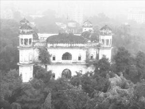 Butler Palace Butler Palace
Butler Palace History